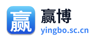 赢博
